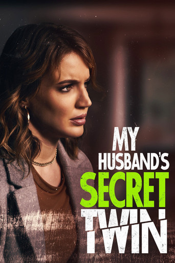 Тайный близнец моего мужа