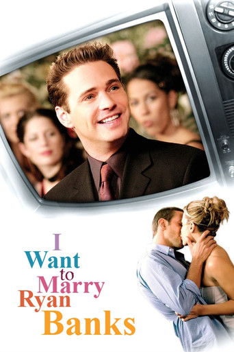 Реалии любви