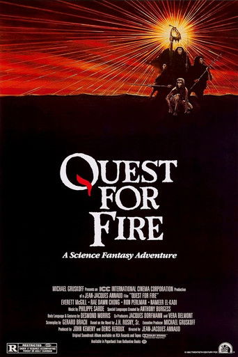 Битва за огонь