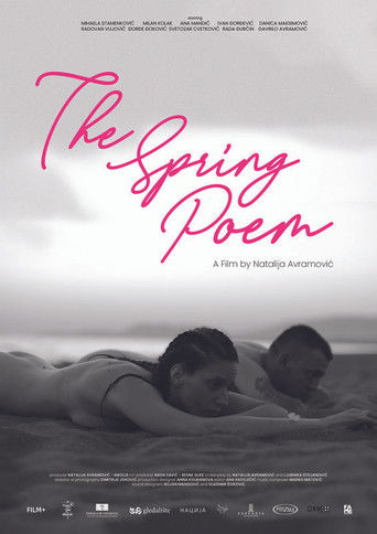 Весенняя поэма