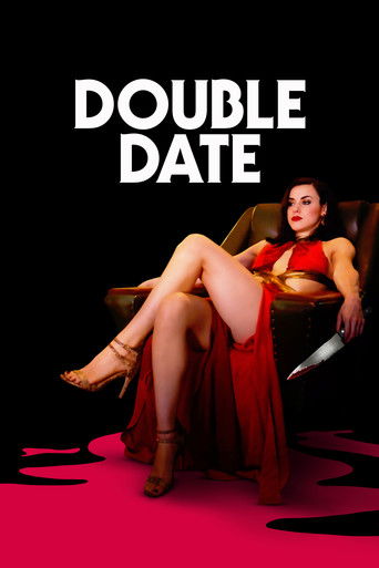 Двойное свидание