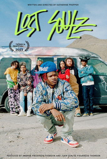 Потерянные души