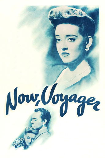 Вперед, путешественник