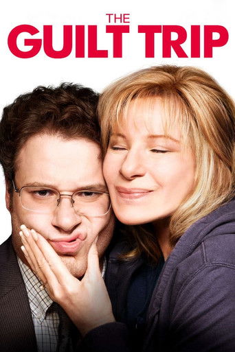 Проклятие моей матери	