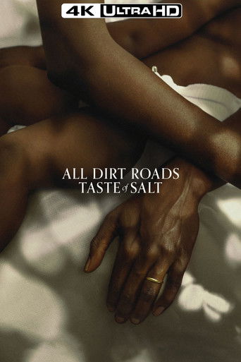 Все грунтовые дороги на вкус как соль