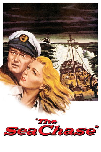 Морская погоня