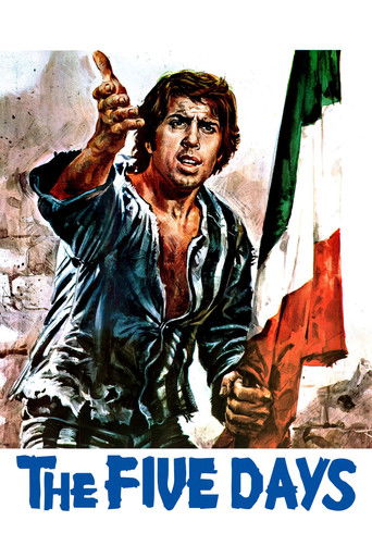 Пять дней