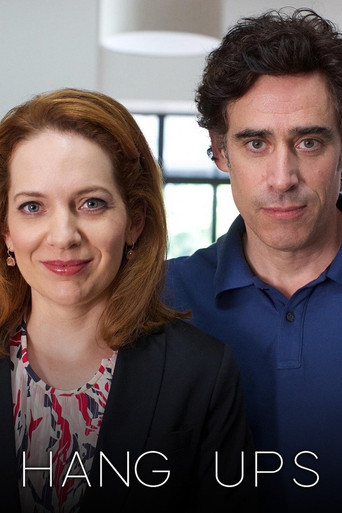 Тревожные звоночки