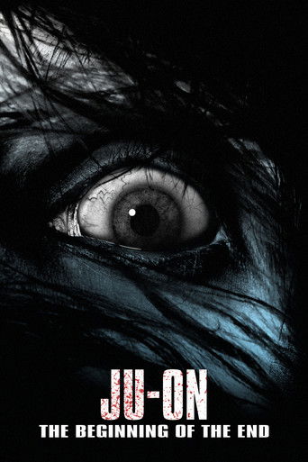 Проклятие: Начало конца