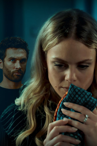 Брачные тайны