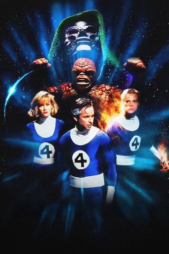 Фантастическая четверка