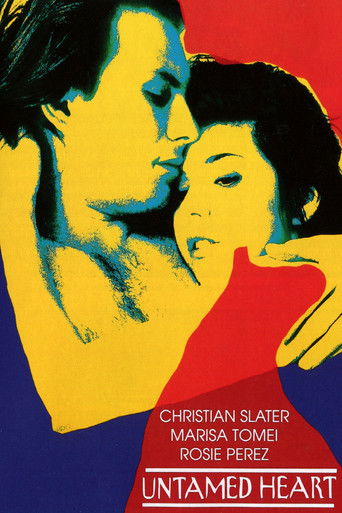 Дикое сердце