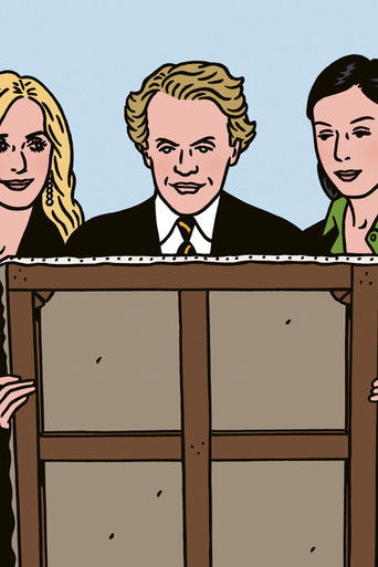 Украденная картина