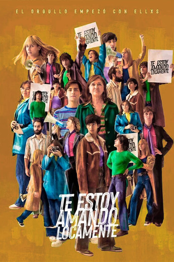 Любовь и революция