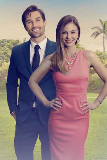 Вечер любви