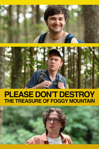 Сокровище Мглистой горы