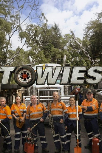 Код 37: Отдел секс-преступлений