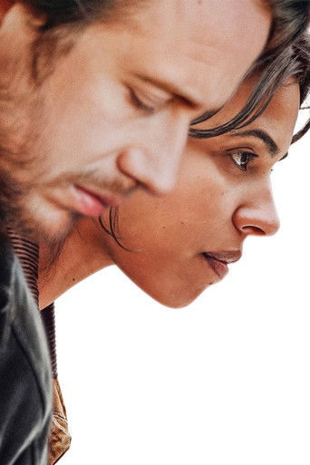 Надвигающиеся дни