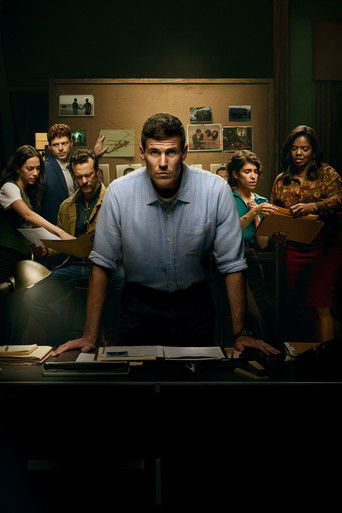 Морская полиция: Начало