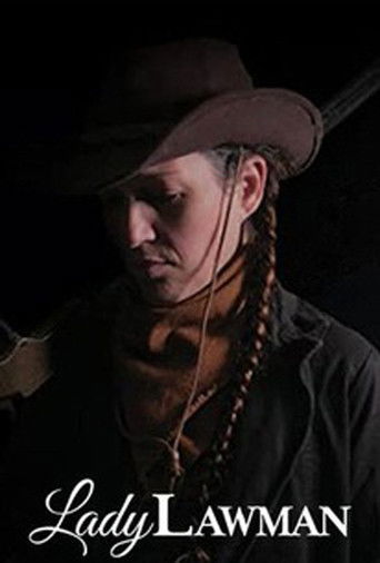 Госпожа закон