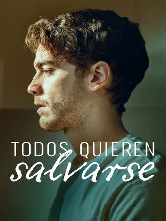 Всё просит о спасении