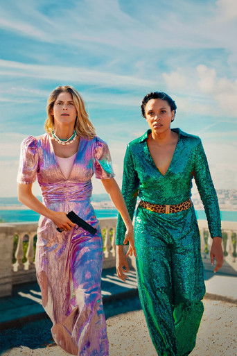 Хорошие девочки