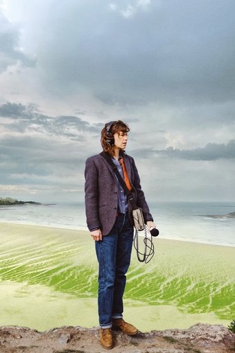 Зеленые водоросли