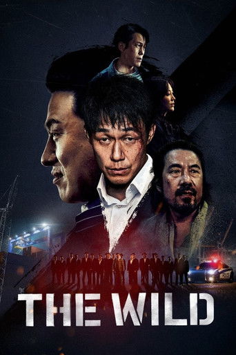 Дикий: Война зверей