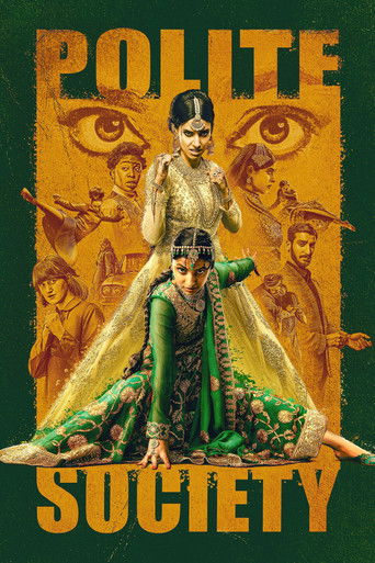 Приличное общество