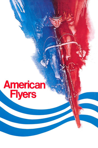 Американские молнии