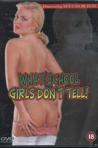 Что скрывают школьницы