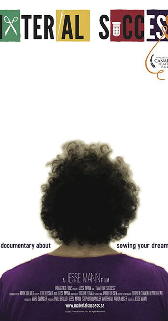 Твой мужчина