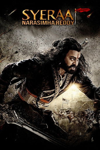 Герой Нарасимха Редди