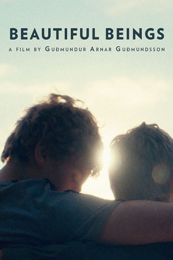 Прекрасные создания