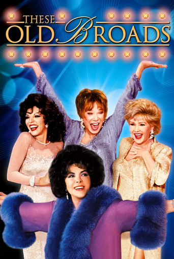 Старые клячи по-американски