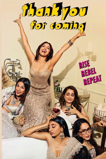 Пять минут, и начинаем