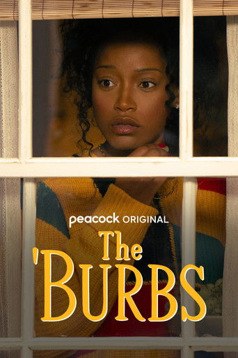 Предместье