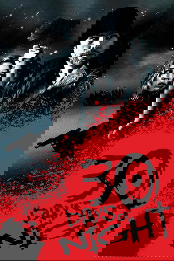 30 дней ночи
