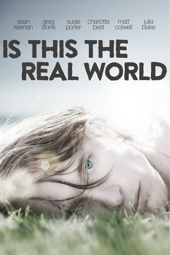 Реальный мир