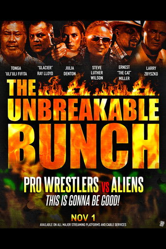 Неубиваемая Команда