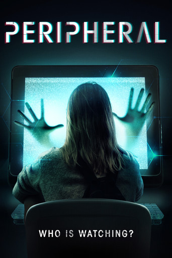 Второстепенный