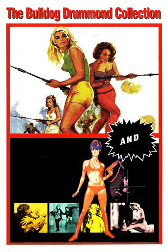 Беспощаднее мужчин