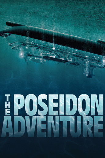 Приключения Посейдон