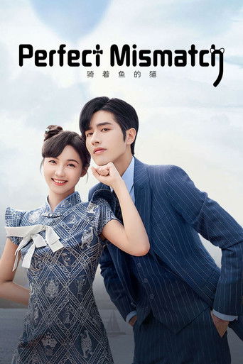 Кошка и рыба