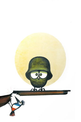 Седьмая рота при свете луны