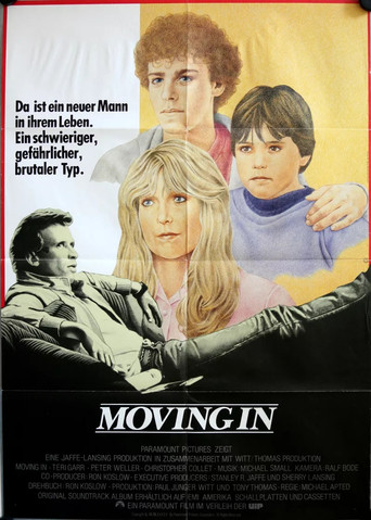 Перворожденный