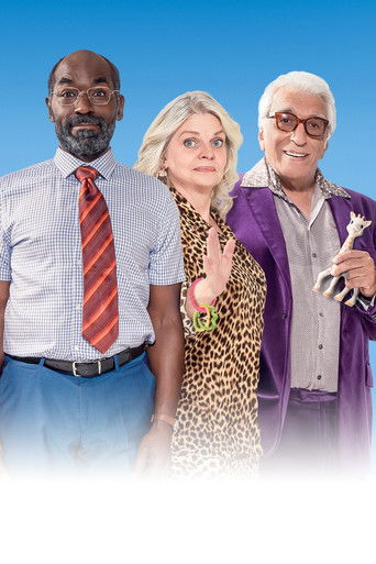 Что делать?