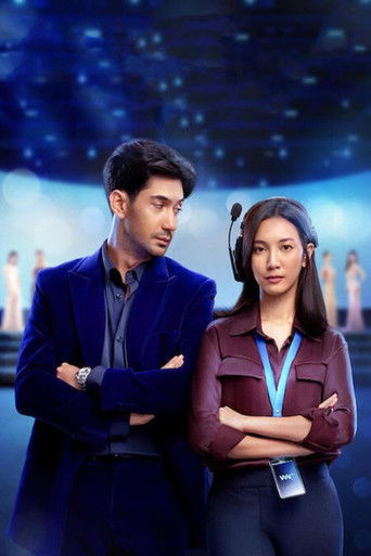 Самая красивая девушка в мире