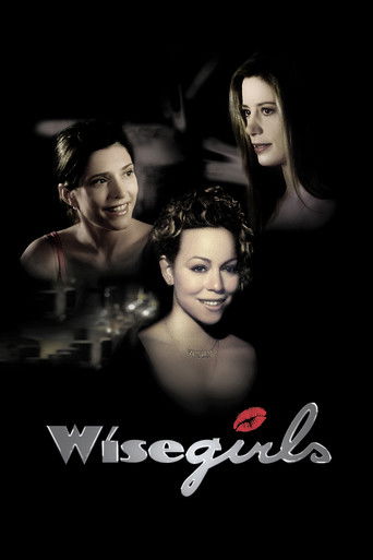 Женская логика