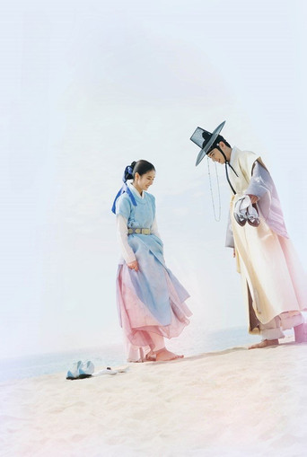 Новичок-историк Ку Хэ-рён